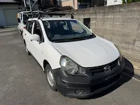 ファミリアバン持ち込み
