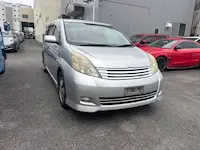 アイシス持ち込み