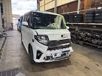 タント京都市引き取り
