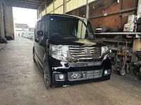 N-BOX寝屋川市引き取り