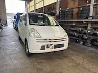MRワゴン寝屋川市引き取り