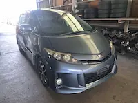エスティマ持ち込み