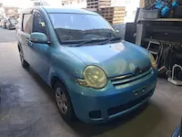 シエンタ持ち込み