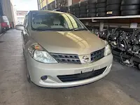 ティーダ高槻市引き取り