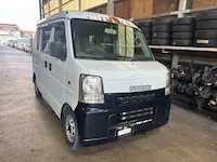 エブリイ京都市引き取り