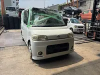 タント高槻市引き取り