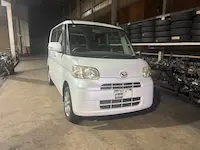 タント守山市引き取り