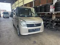 ルークス高槻市引き取り