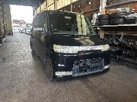 タント京都市引き取り