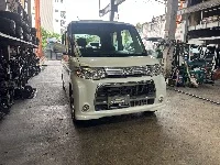 タント大津市引き取り