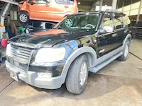 エクスプローラ持ち込み