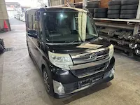 タント持ち込み