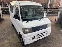 ミニキャブ持ち込み