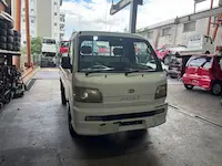 ハイゼット枚方市引き取り