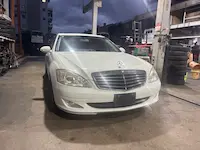 ベンツS350奈良市引き取り