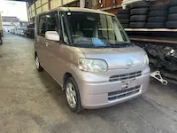 タント亀岡市引き取り