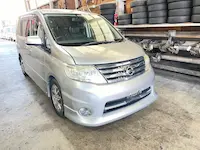 セレナ持ち込み
