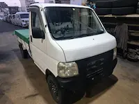 アクティ持ち込み