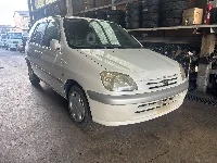 ラウム高槻市引き取り