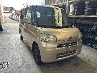 タント寝屋川市引き取り