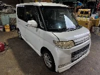 タント枚方市引き取り